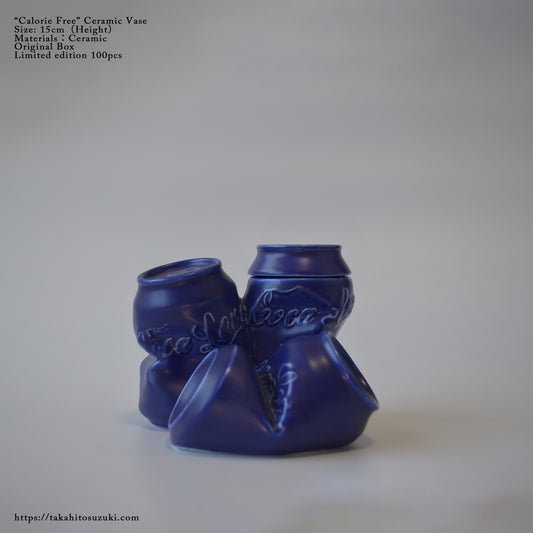 Calorie Free Ceramic Vase - BLUE